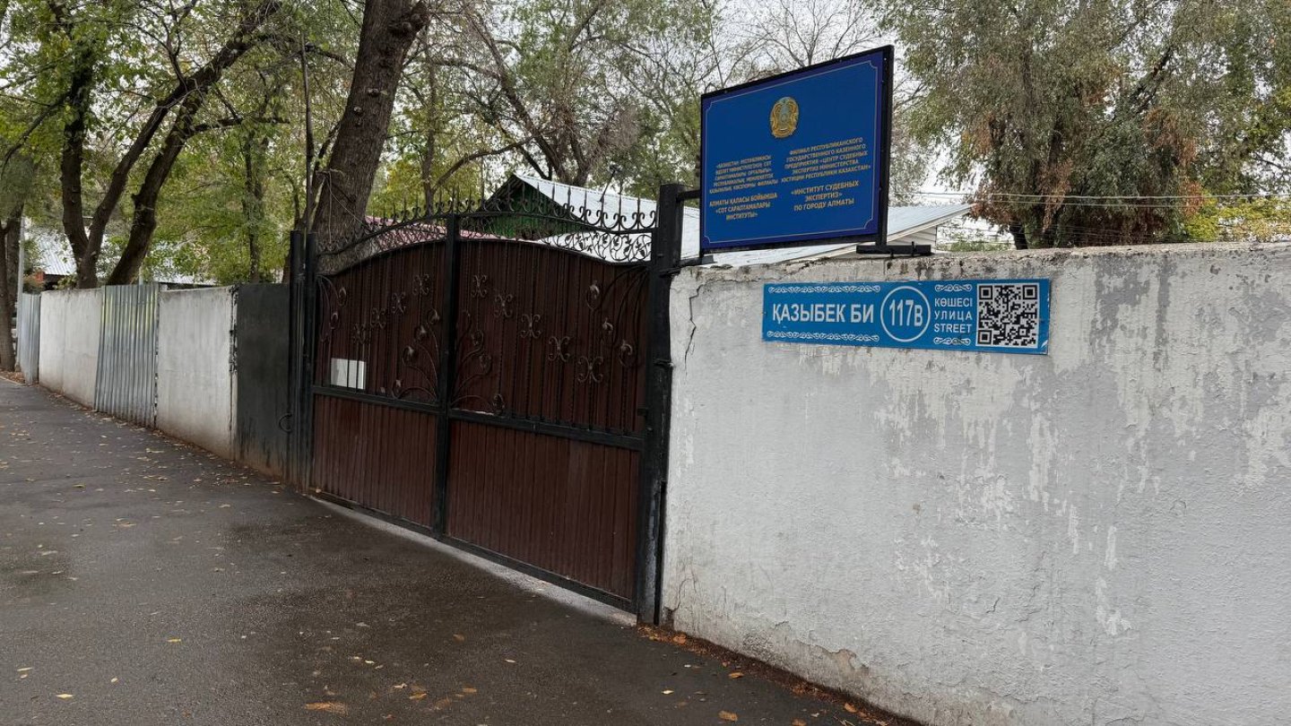 Мен жалаңаш болғаным жақсы