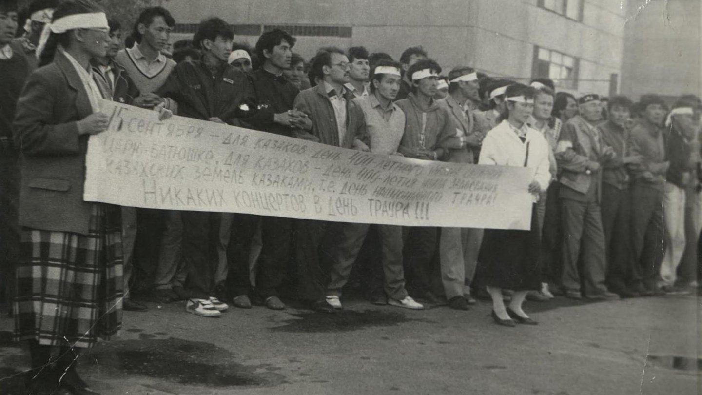 «Ең ұзын пенис» бейнесін қараңыз.