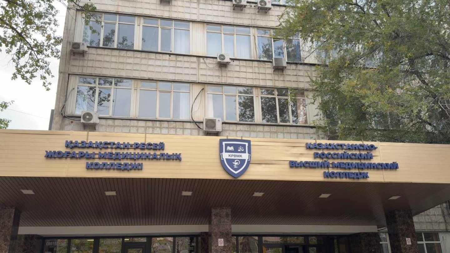 Жігіттер арасындағы гомосексуалдық секс