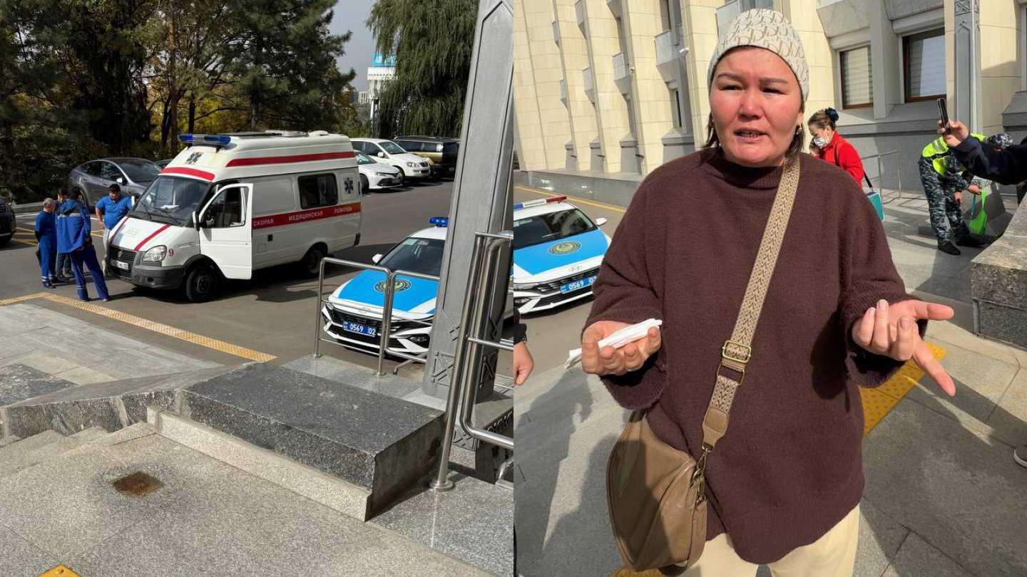 Ешекті блять, осорить