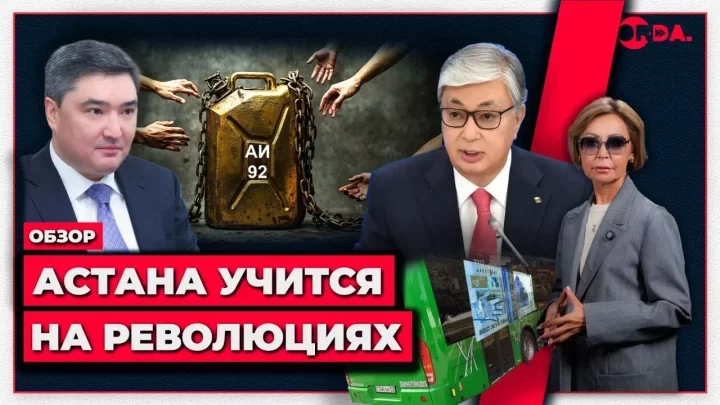 news-cover