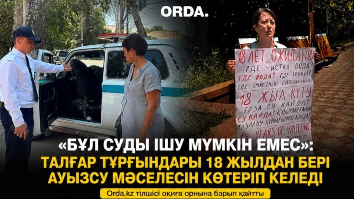 news-cover