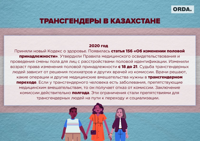 Порно видео онлайн: Өгей ана презервативті жұлып алу нұсқаулығын қолданады