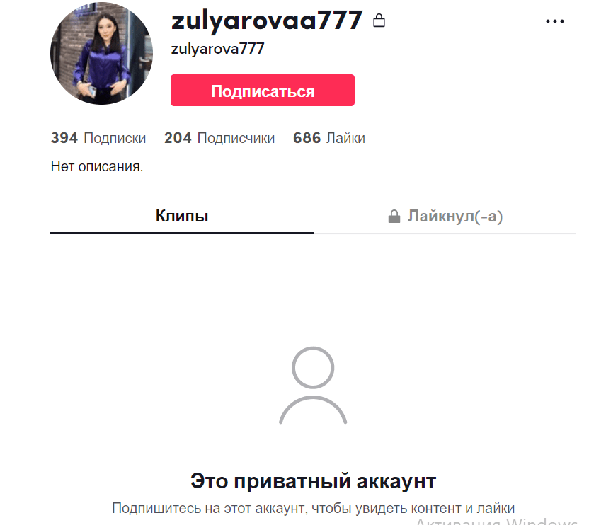 ÐÐºÐ¸Ð¼Ð°Ñ ÐÐ»Ð¼Ð°ÑÑ Ð¿Ð¾ÑÑÐ°ÑÐ¸Ð» 31 Ð¼Ð¸Ð»Ð»Ð¸Ð¾Ð½ ÑÐµÐ½Ð³Ðµ Ð½Ð° ÑÐ¾Ð·Ð´Ð°Ð½Ð¸Ðµ ÑÐ¸ÐºÑÐ¾ÐºÐ¾Ð²