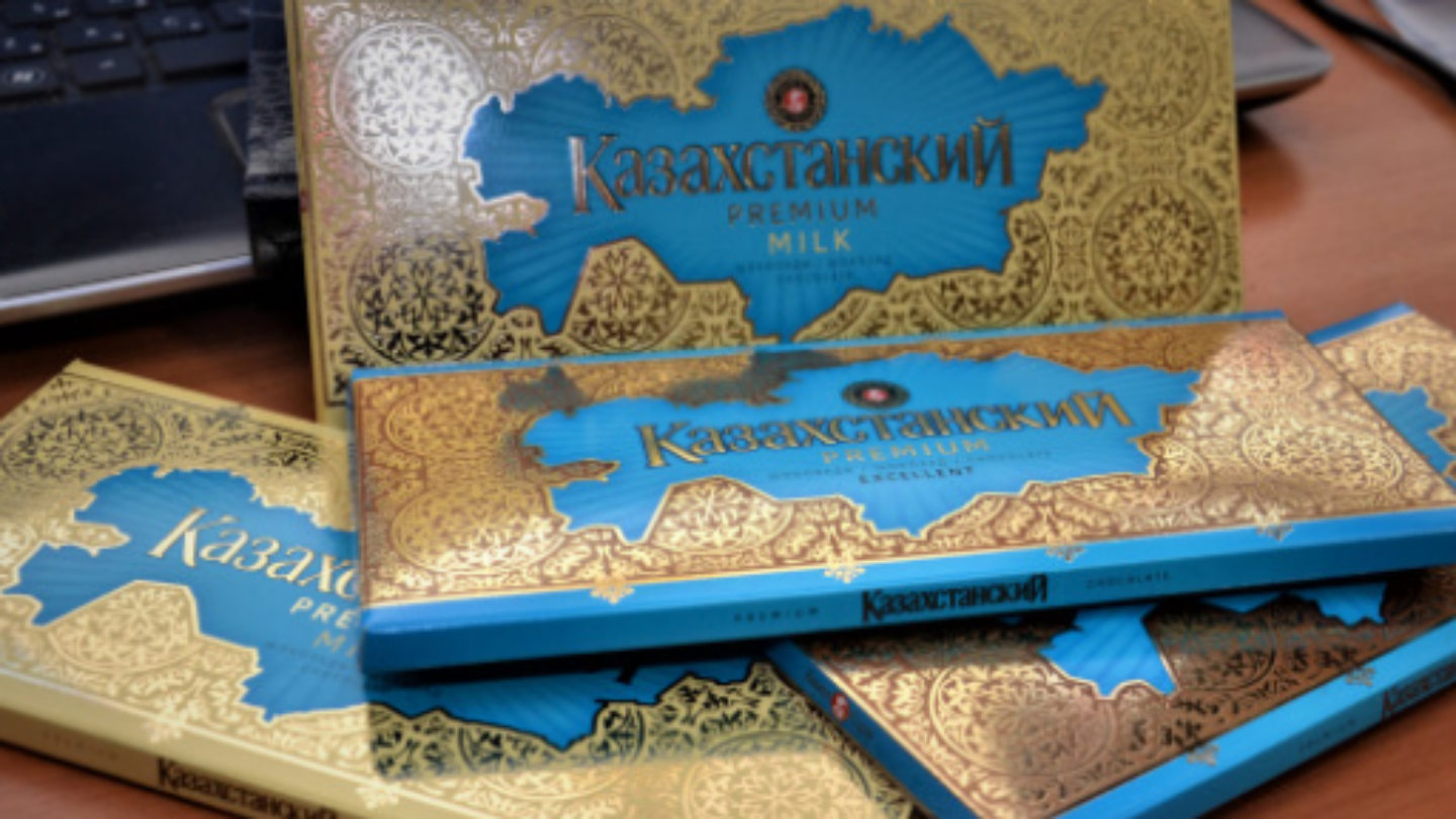 Казахстанская шоколадка