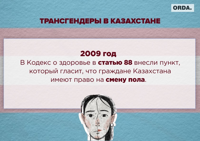 Порно тақырыптық бөлме