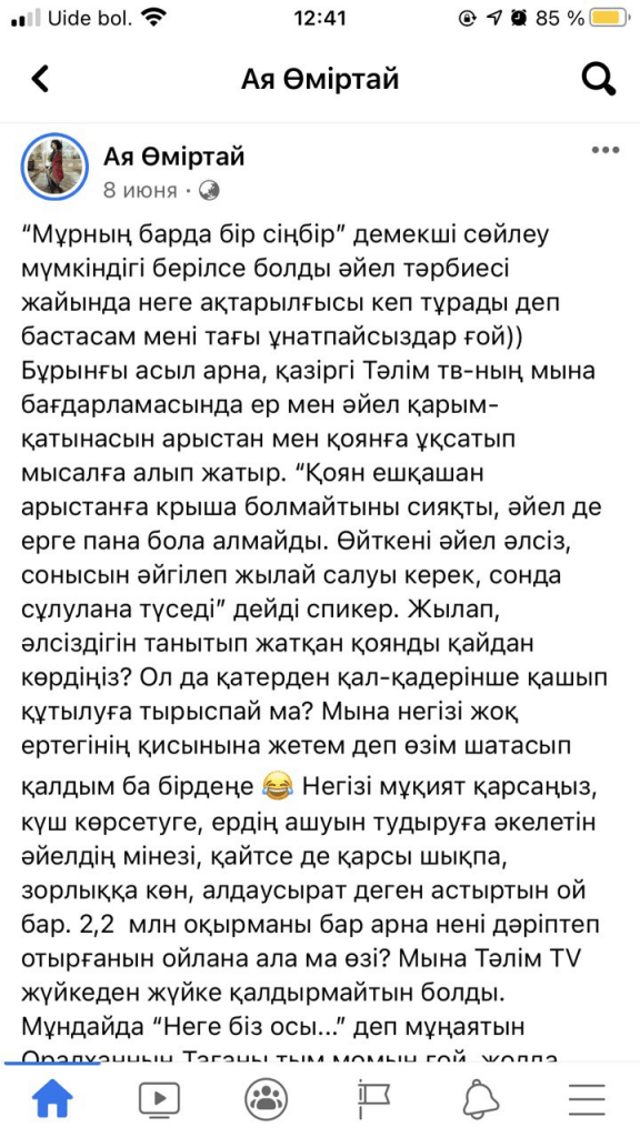 Мега гей порно