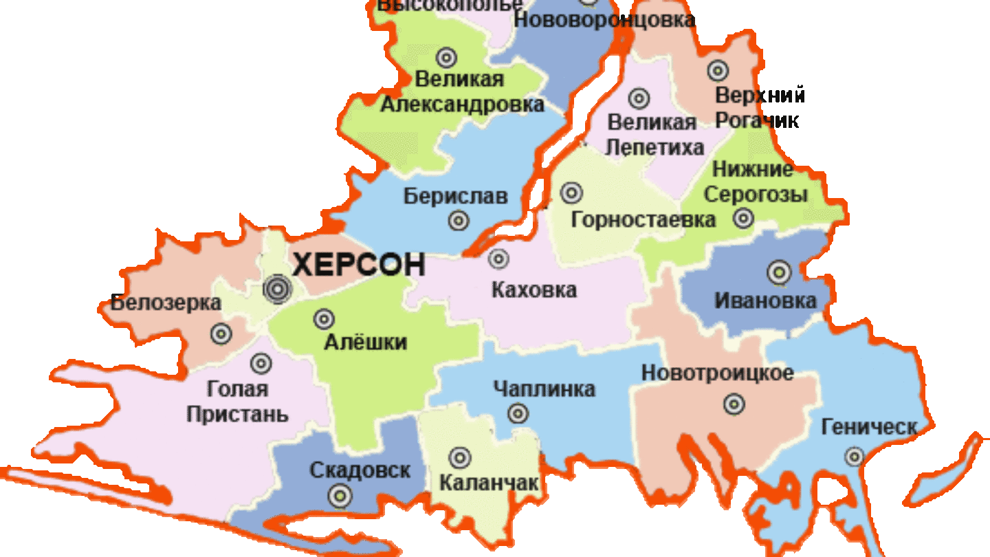 Распоряжения херсонской области. Карта Херсона и Херсонской области. Районы Херсонской области на карте. Херсонская область на карте Украины. Херсонская обл на карте Украины.