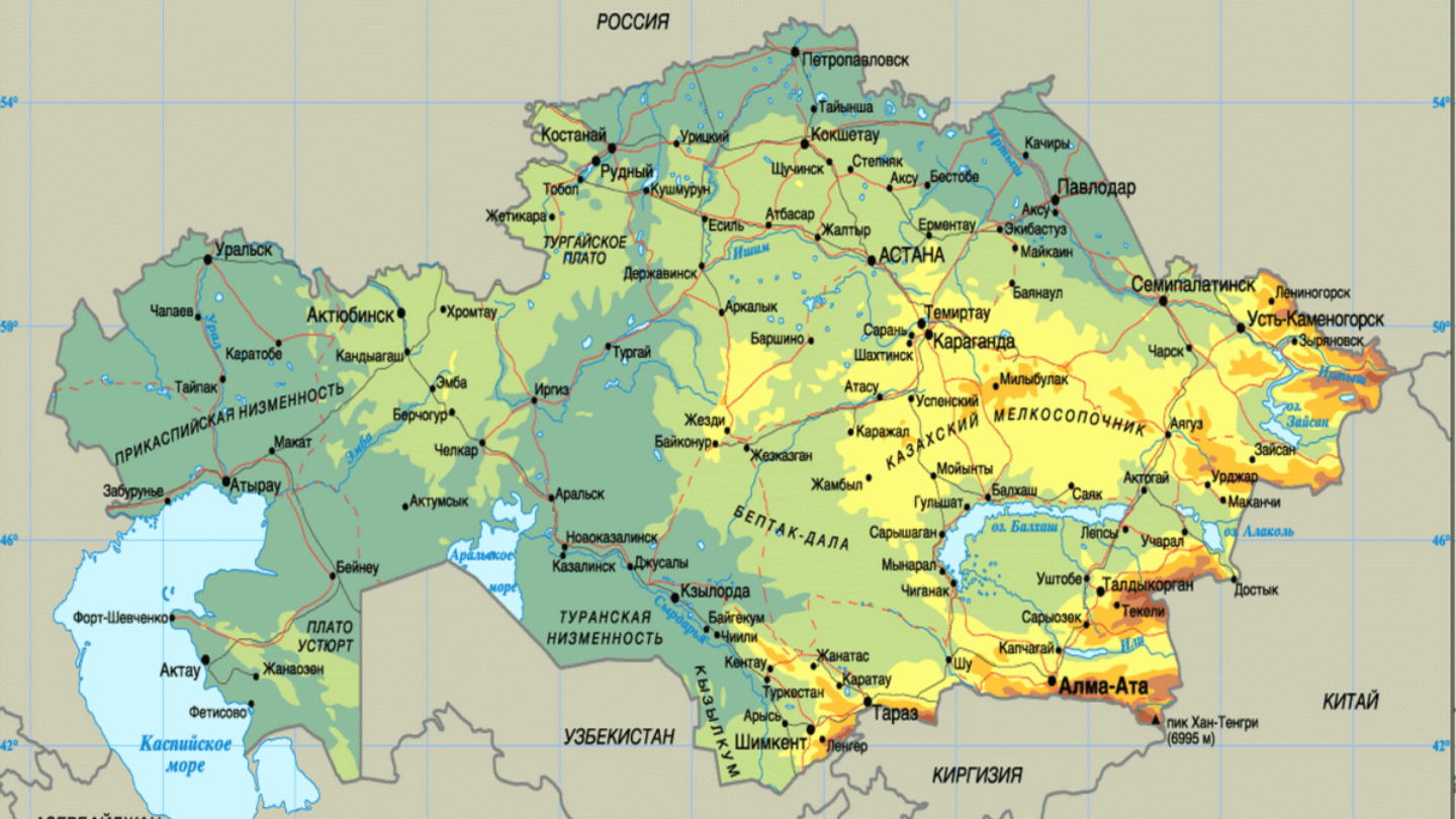 Какие районы казахстана. Казахстан на карте. Атбасар Казахстан на карте. Районы Казахстана. Карта Казахстана с городами.