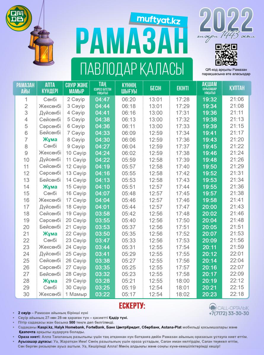 Порно спорттық фильмдер