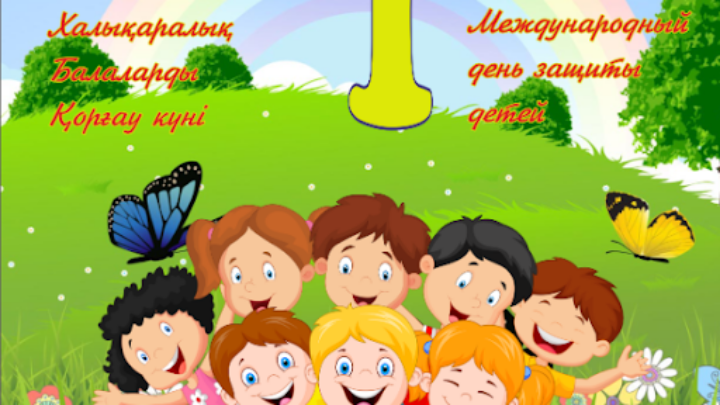 news-cover