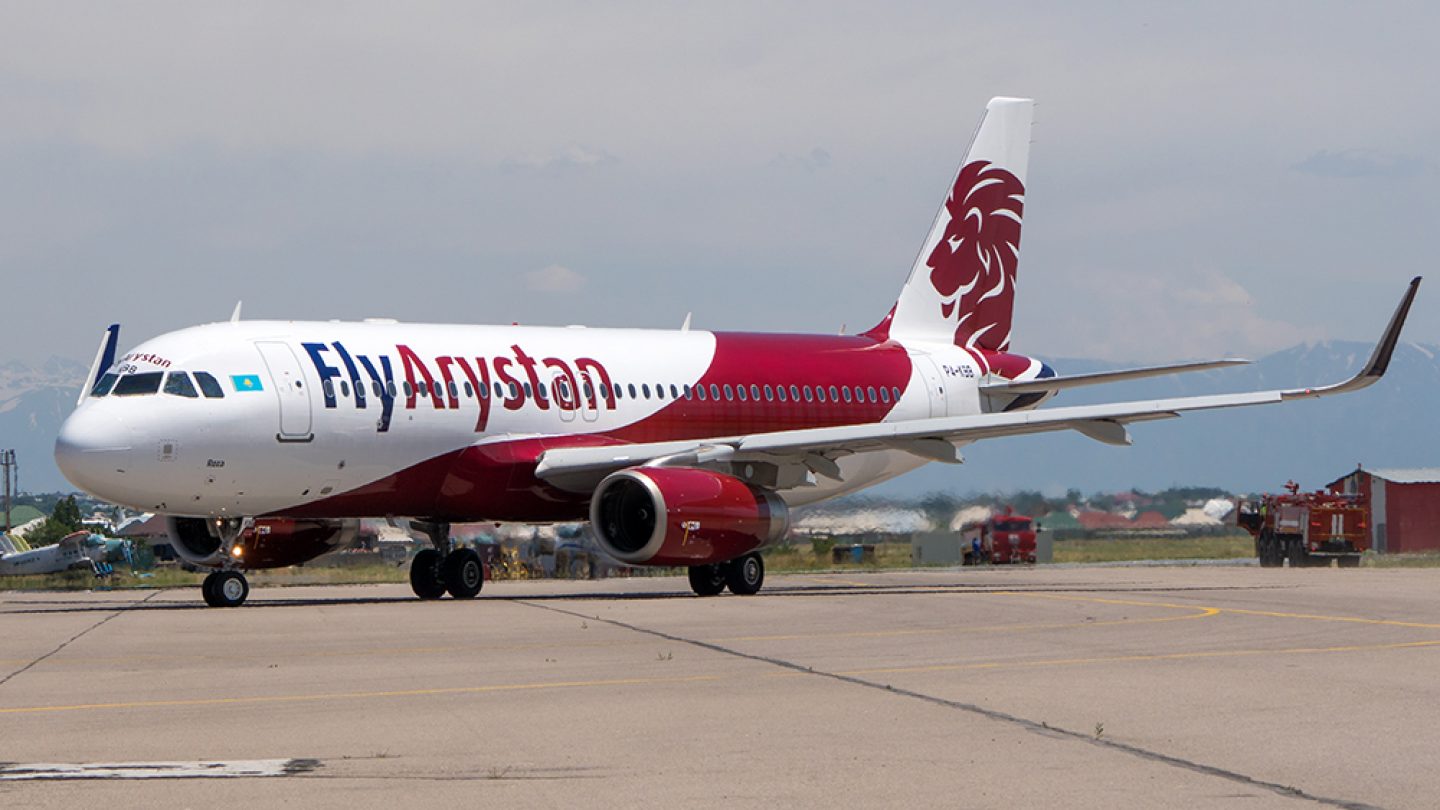 Fly Arystan авиакомпания. Fly Arystan самолеты. Лоукостер flyarystan. Flyarystan a320.