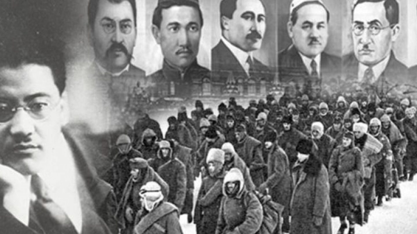 Алу күні. Репрессия 1937-1938 в Казахстане. Репрессии казахской интеллигенции. Сталинские репрессии в Казахстане. Алашординцы репрессия.