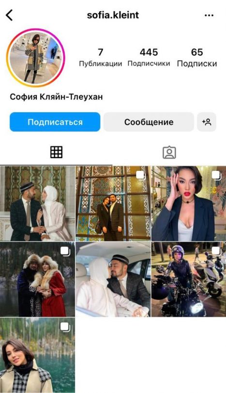 Орыс әйелмен анальный секс видео