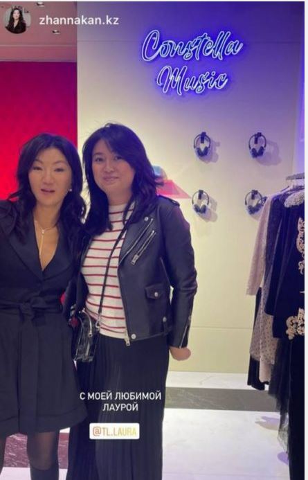 Француз порносына тыйым салынады Ерекше пішіндегі кеуделер