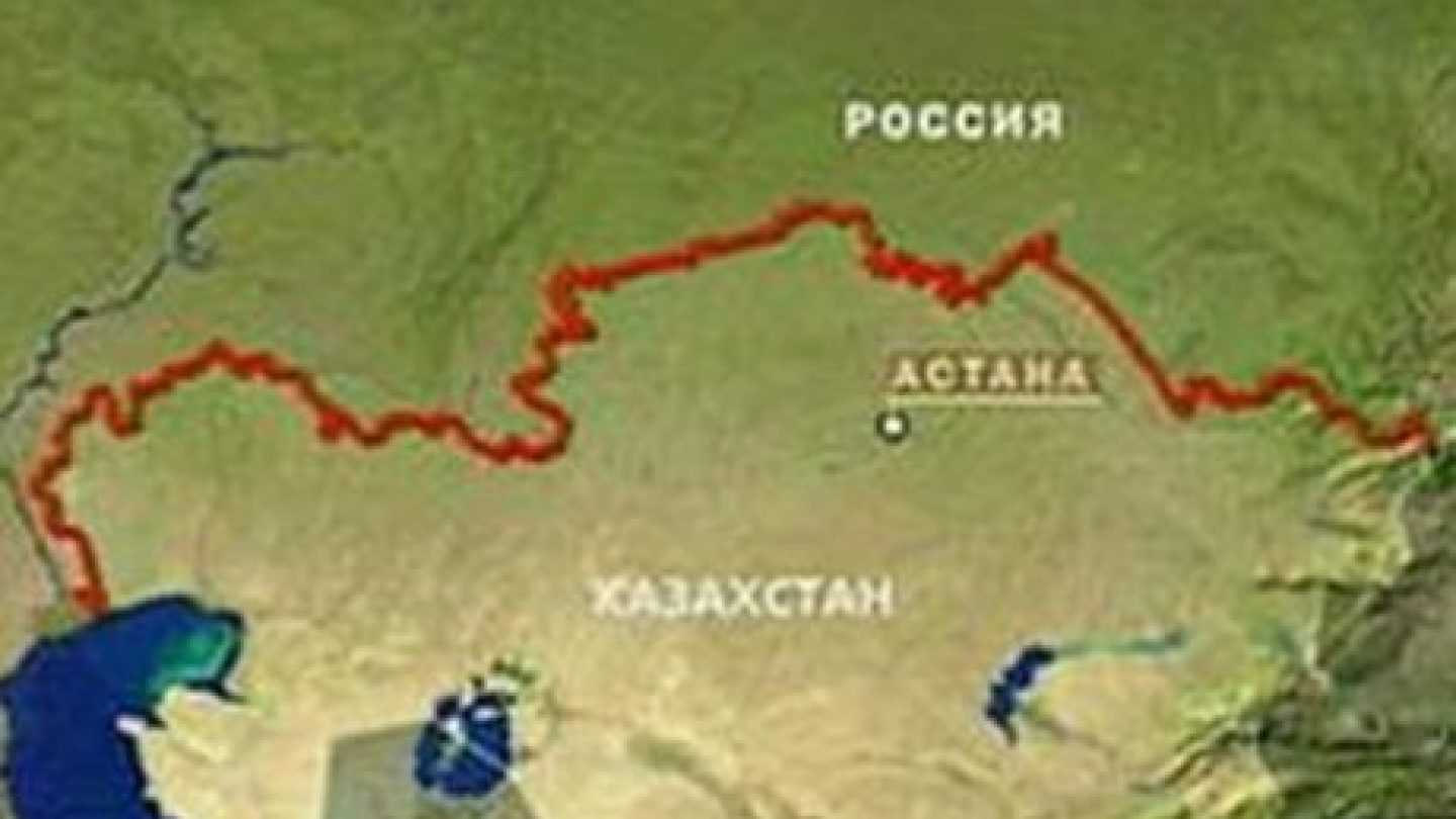 границы россии и казахстана