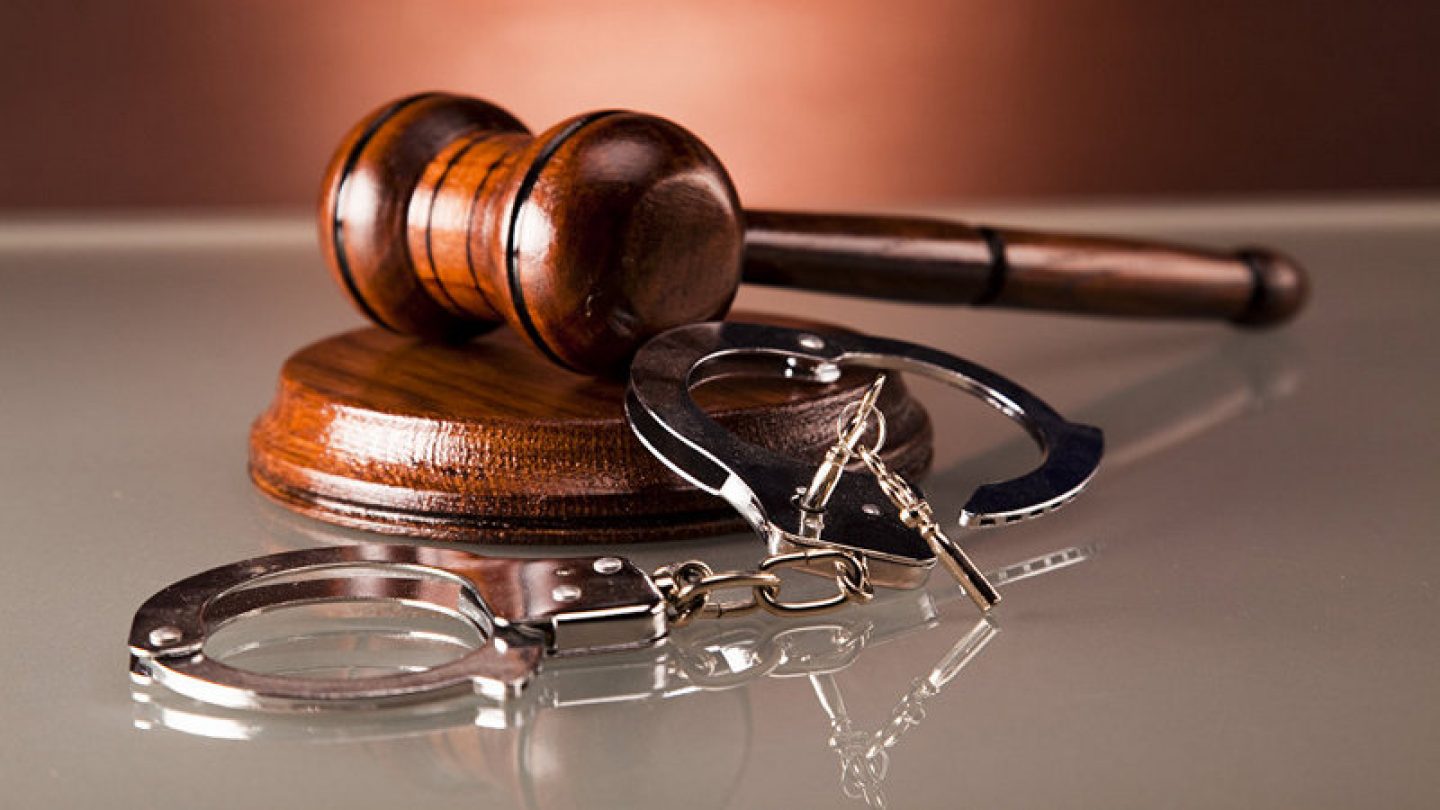 Қауіпті жаза Қауіпті жаза