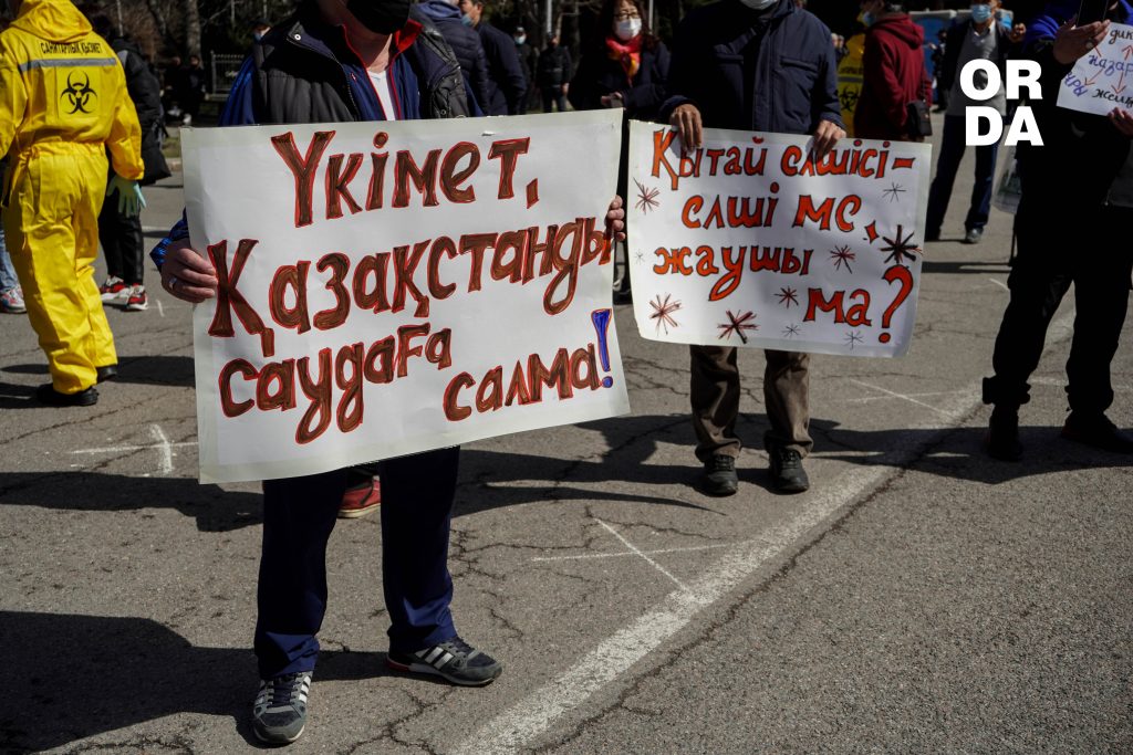 «Қара қытай қаптаса...» экспансия дегеніміз не?