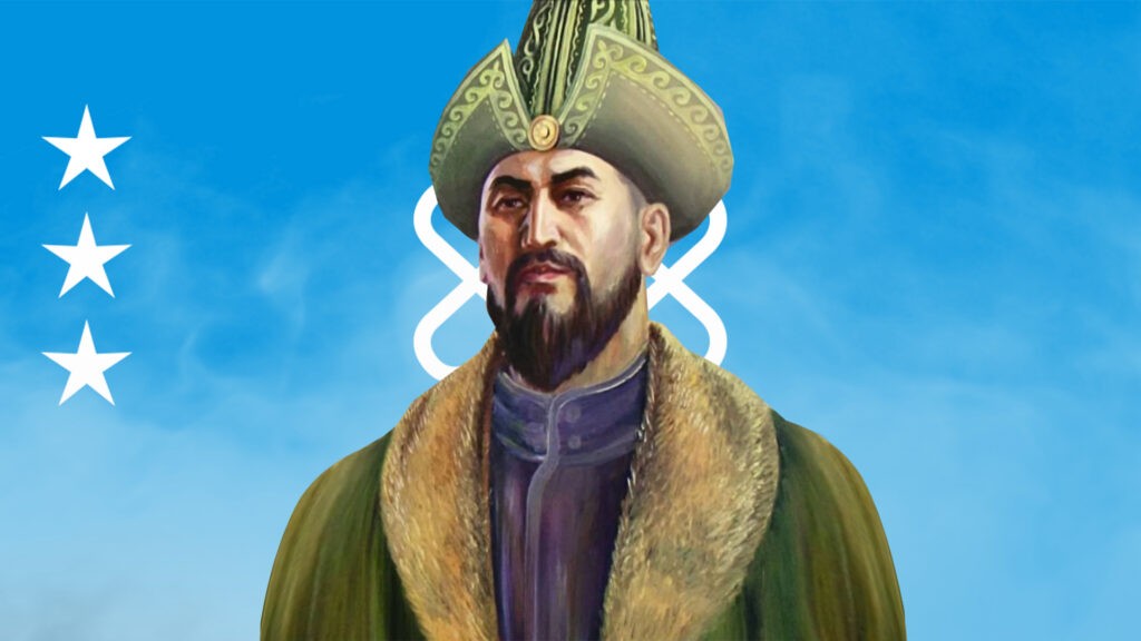 Қасым ханның қасқа жолынан Ата заңымызға дейін