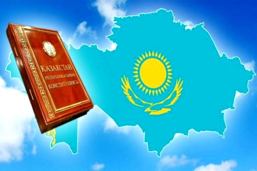 Қасым ханның қасқа жолынан Ата заңымызға дейін