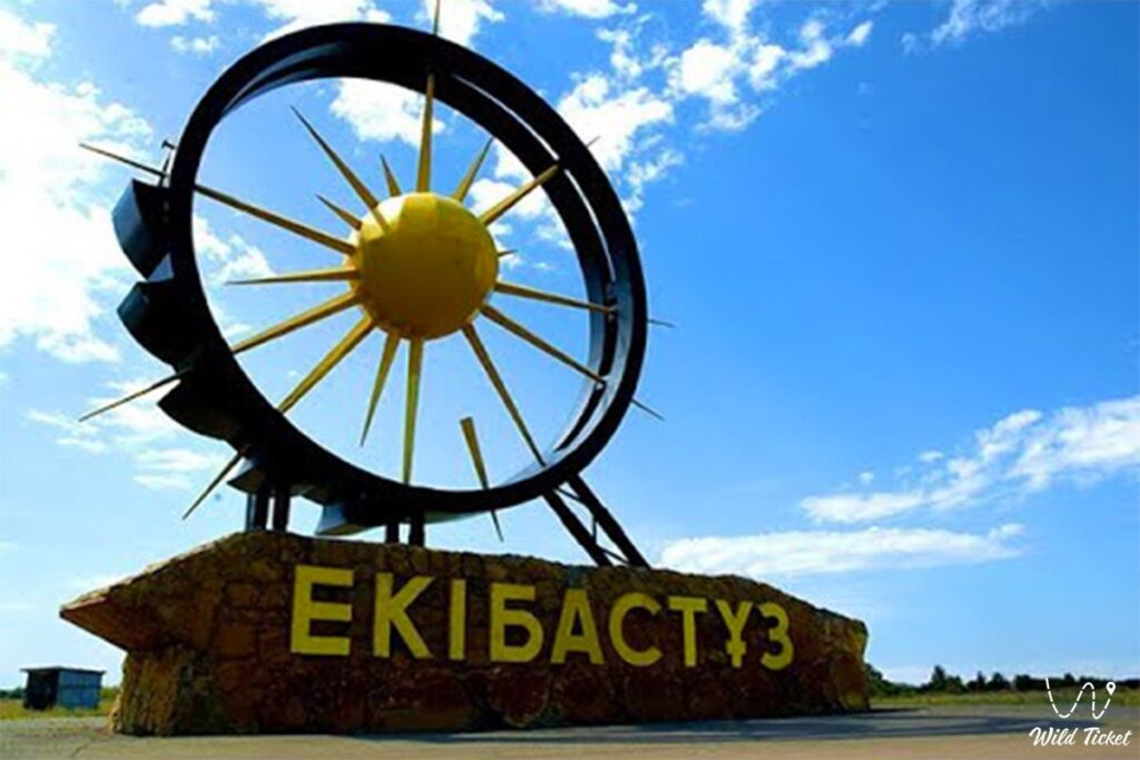 Екібастұз қаласына бөлінетін 1 триллионға жуық қаражат 2025 жылға дейін қандай өзгерістер әкеледі?