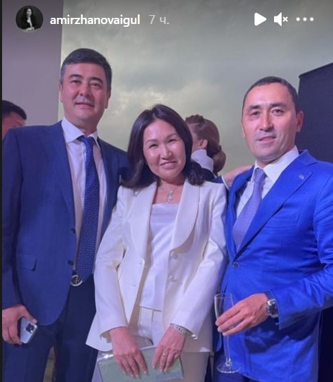 Әлия Назарбаеваның тұсаукесер кеші жазасыз қалды