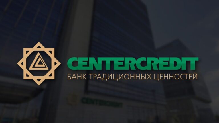 Ақбұлақтағы атқыштың кәсібін сатылымға кім қойды?
