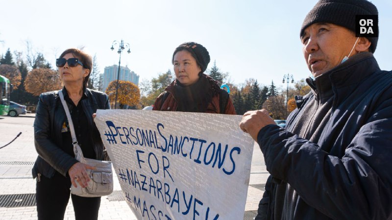 Алматыда «ҚДТ» тыйым салынған қозғалысы митинг ұйымдастырды