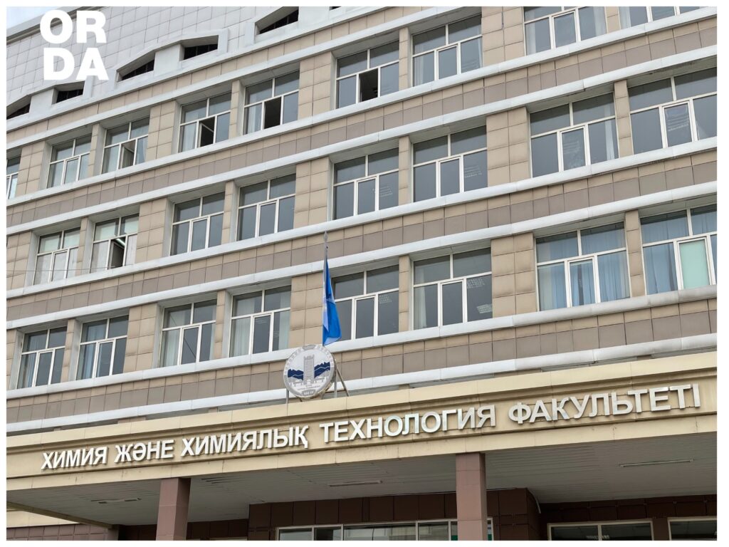 Оффлайн өмір: жоғары оқу орындарында сабақтар қалай өтіп жатыр?