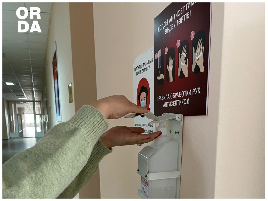 Оффлайн өмір: жоғары оқу орындарында сабақтар қалай өтіп жатыр?