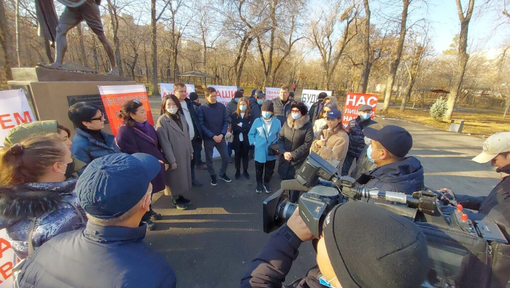 Баспанасынан айрылған салымшылар Алматыда наразылыққа шықты