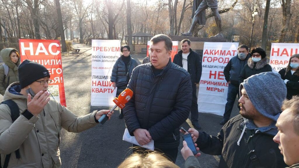 Баспанасынан айрылған салымшылар Алматыда наразылыққа шықты