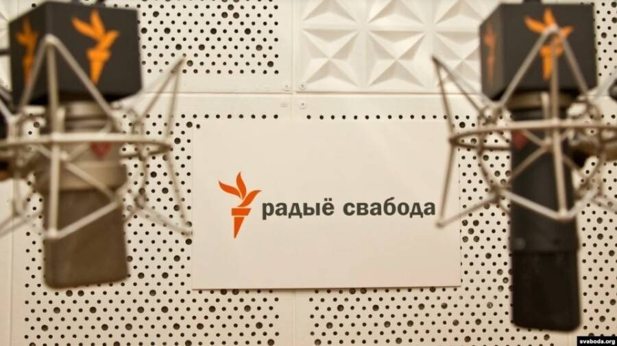 Беларусь ІІМ «Радыё Свабода» интернет-ресурсын экстремистік деп таныды