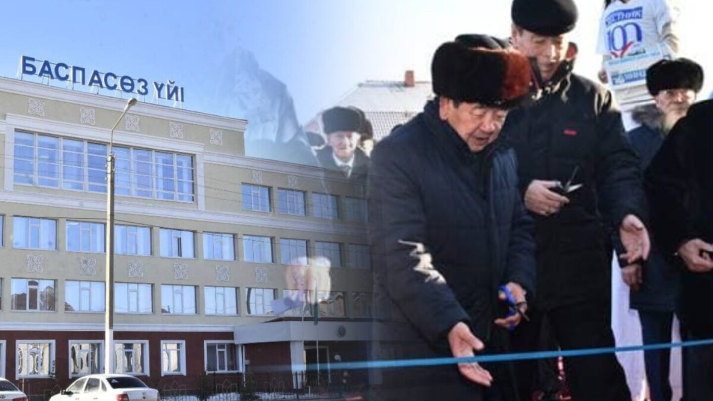«Сапарбаевтың сыйлығы»: Ақтөбеліктер Бергей Рысқалиевтан 161 млн теңге өндіре ала ма?