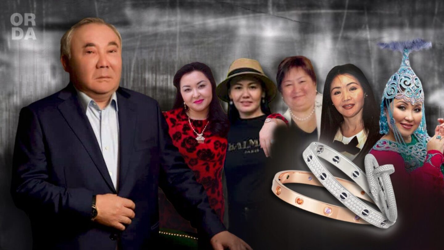 Көп әйел алған Болат Назарбаевтың гаремі оның мүлкін қалай бөлісті